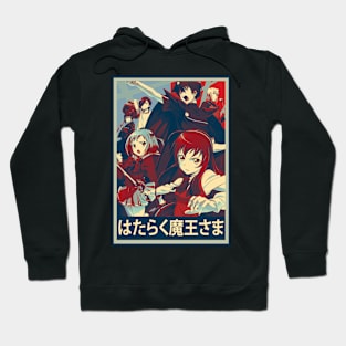 From Demon Lord to Employee Join the Unusual Journey of Maou-Sama Characters Hoodie